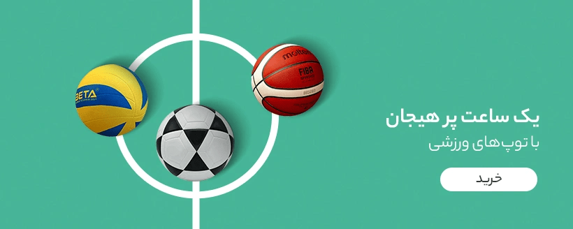 بنر فرعی اول